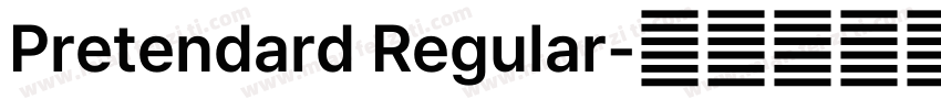 Pretendard Regular字体转换